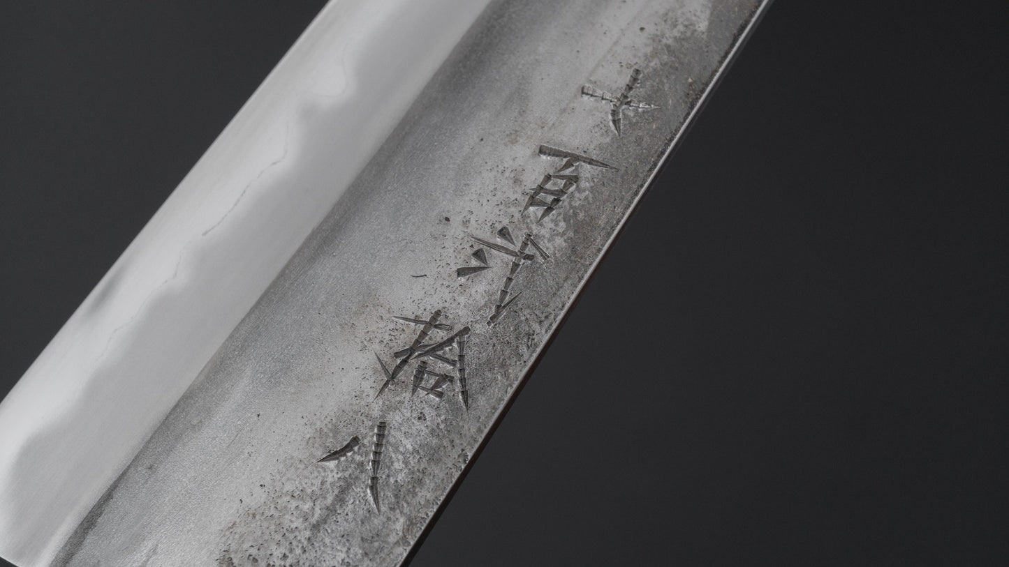 Jiro Tsuchime Yo Sujihiki 270mm Tagayasan Handle (#728)