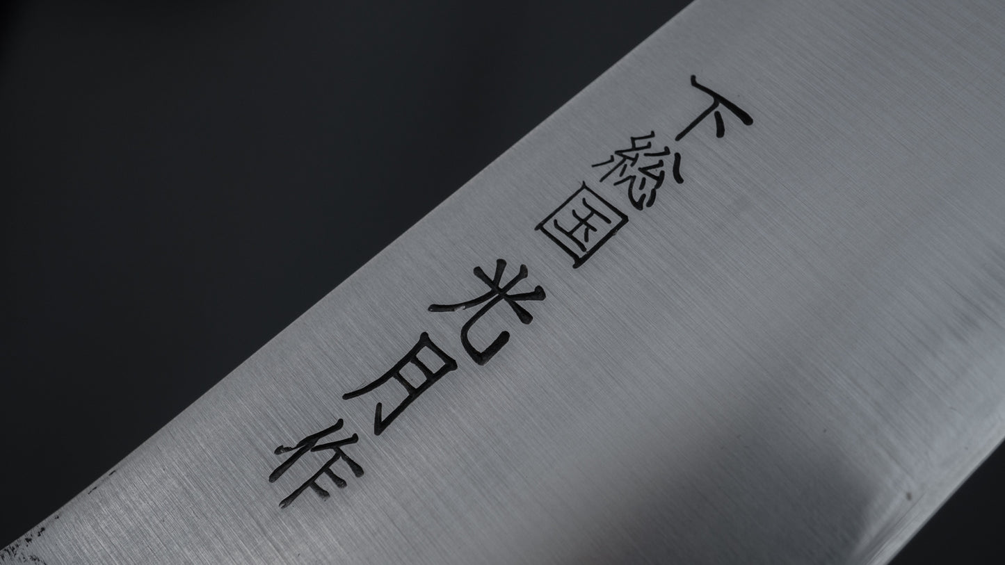 Kogetsu Wit #1 Gyuto 210 mm wijnpakka-handvat 