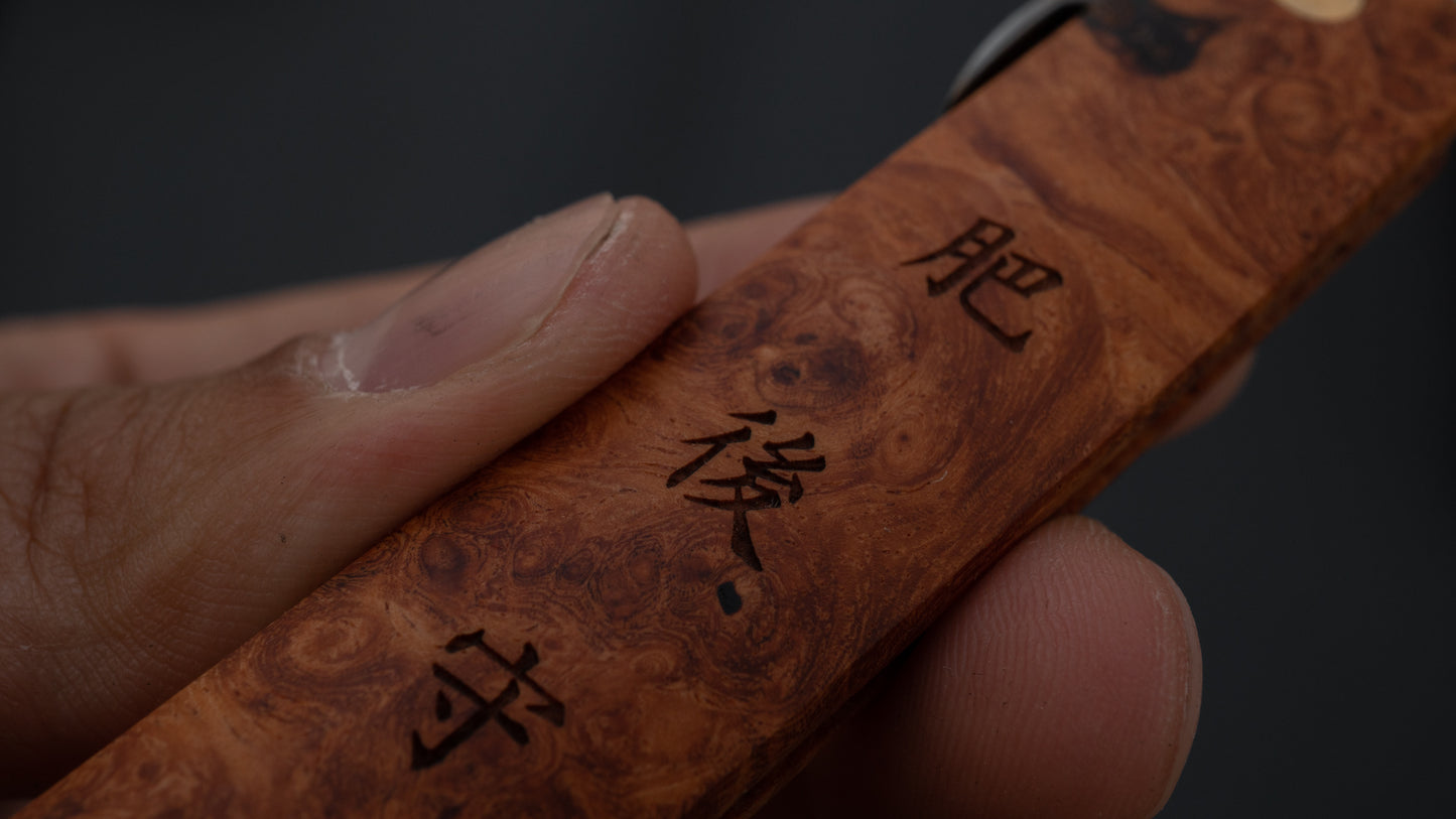 Higonokami VG10 Folding Knife Quince Handle