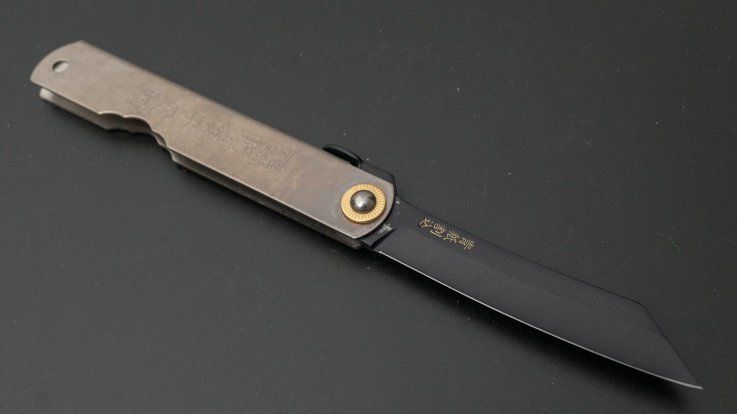 Higonokami Custom Folding Knife Large Titanium Handle (#20)