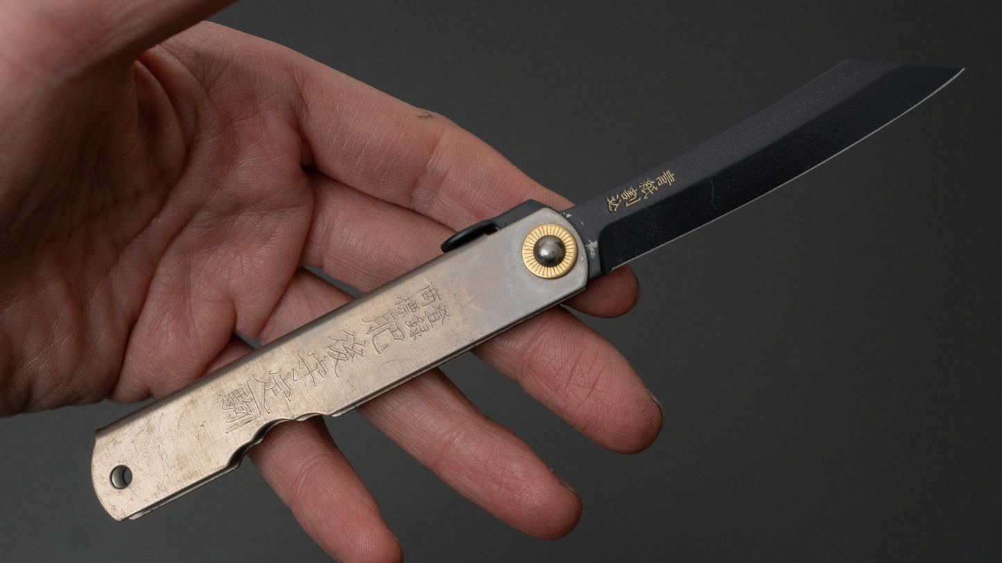 Higonokami Custom Folding Knife Large Titanium Handle (#20)