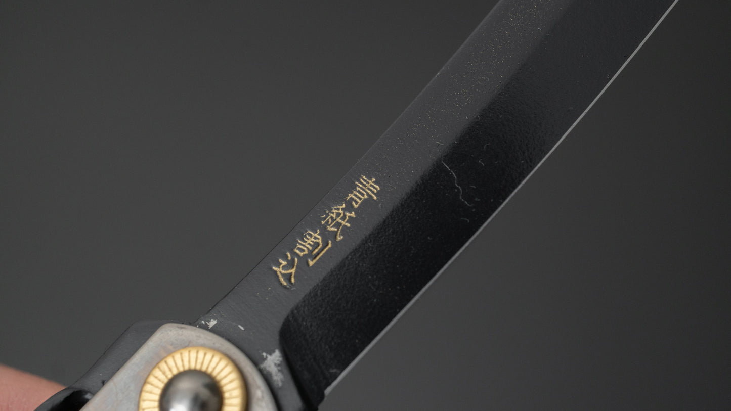 Higonokami Custom Folding Knife Large Titanium Handle (#20)