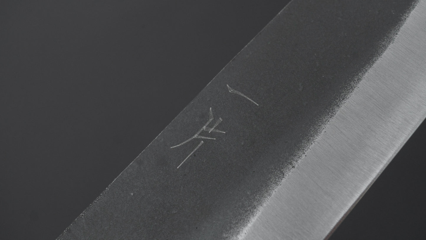 Hitohira Hizen Kurouchi White #2 Santoku 165mm Walnut Handle