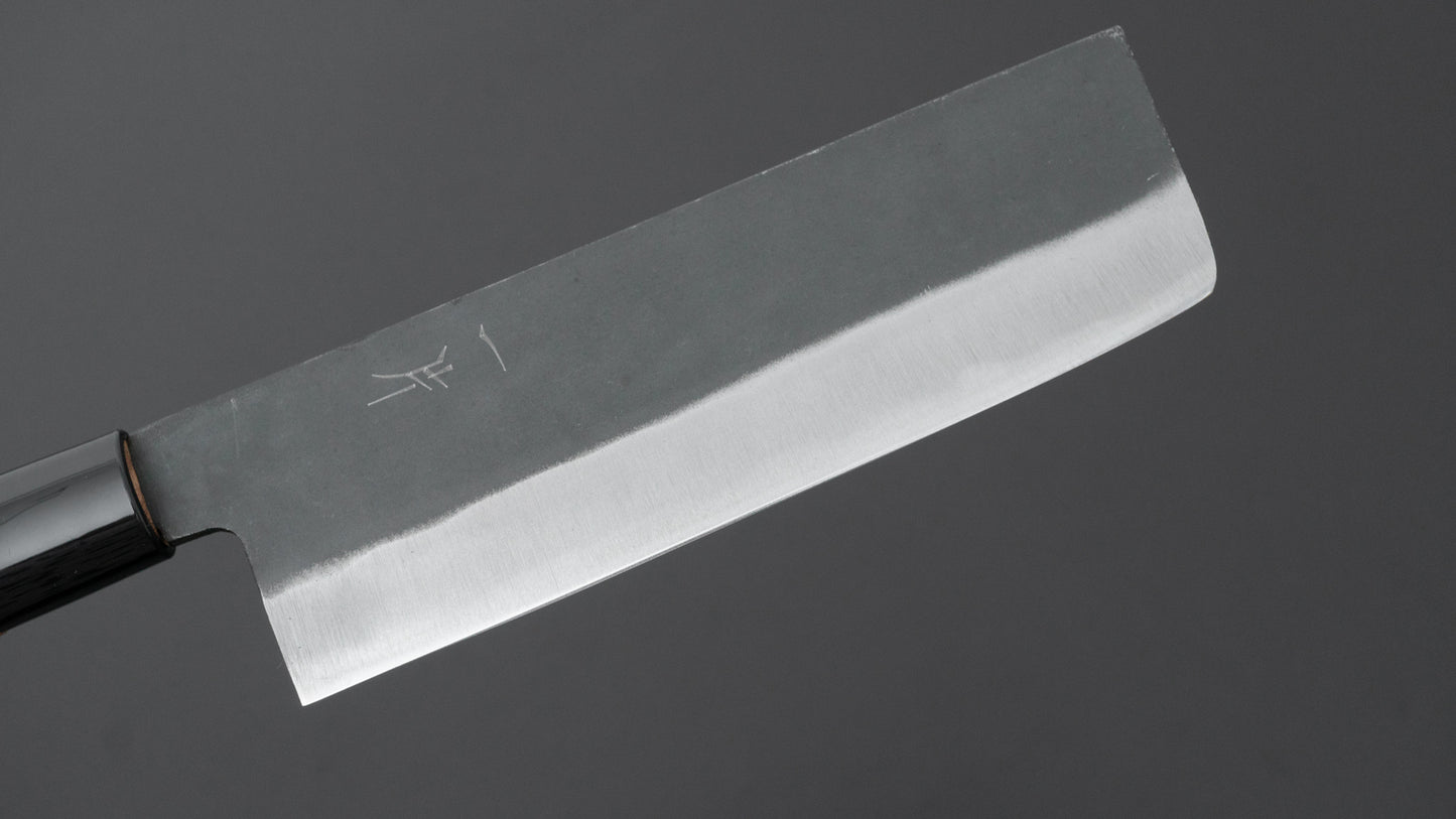 Hitohira Hizen Kurouchi White #2 Nakiri 165mm Walnut Handle