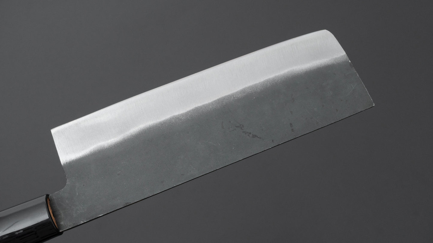 Hitohira Hizen Kurouchi White #2 Nakiri 165mm Walnut Handle