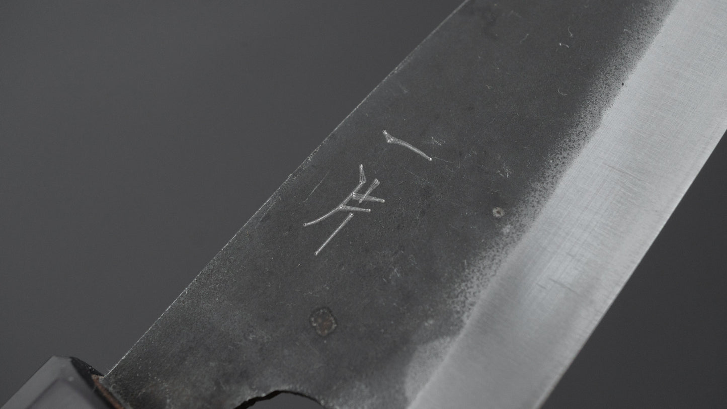 Hitohira Hizen Kurouchi Blue #1 Utility 105mm Walnoot Handvat