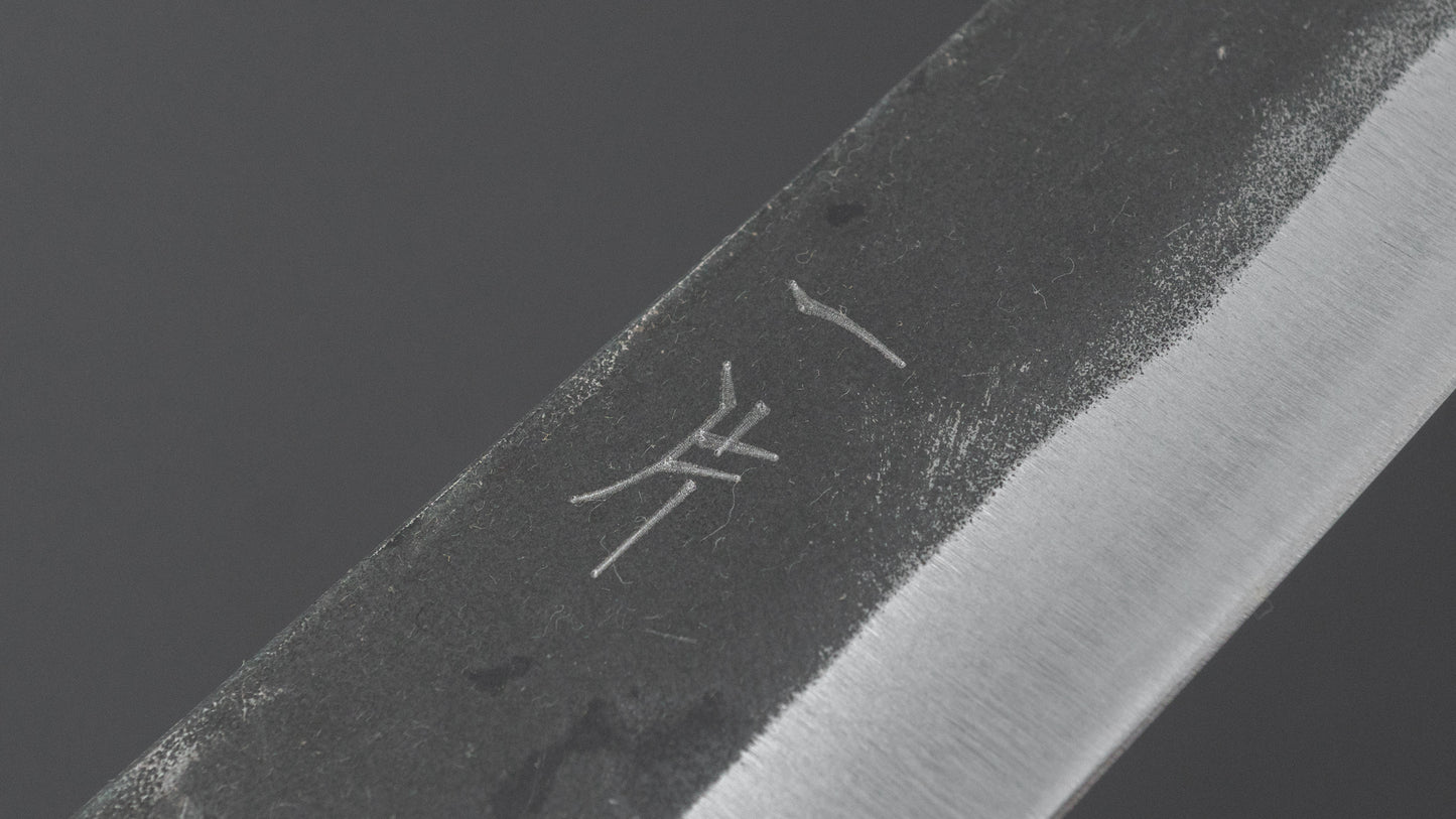 Hitohira Hizen Kurouchi Blue #1 Petty 150mm Walnoot Handvat