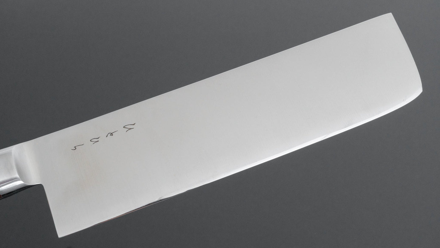 Hitohira KH Stainless Nakiri 180mm Imitation Mahogany Handle