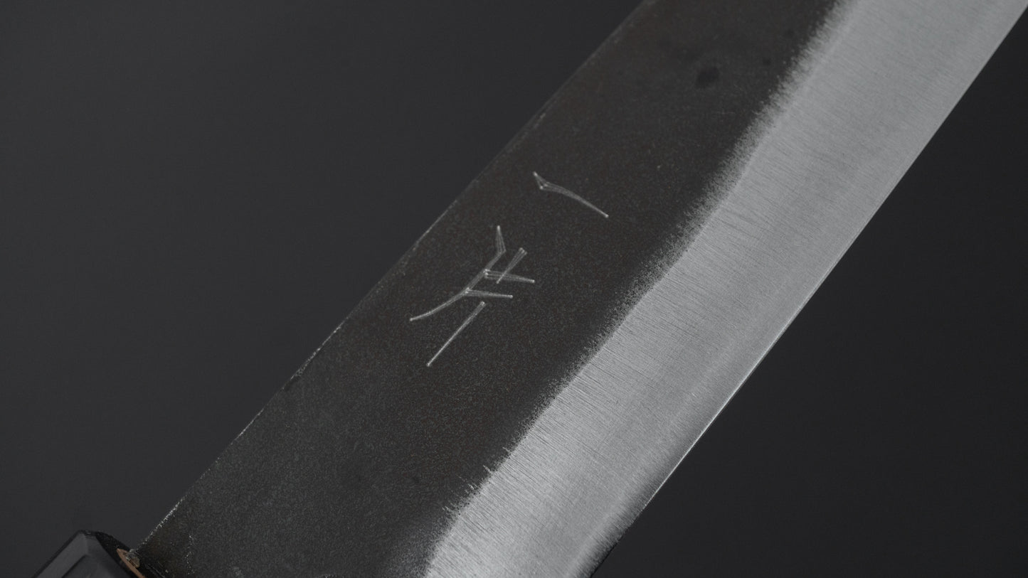 Hitohira Hizen Kurouchi Blue #1 Petty 170mm Walnut Handle