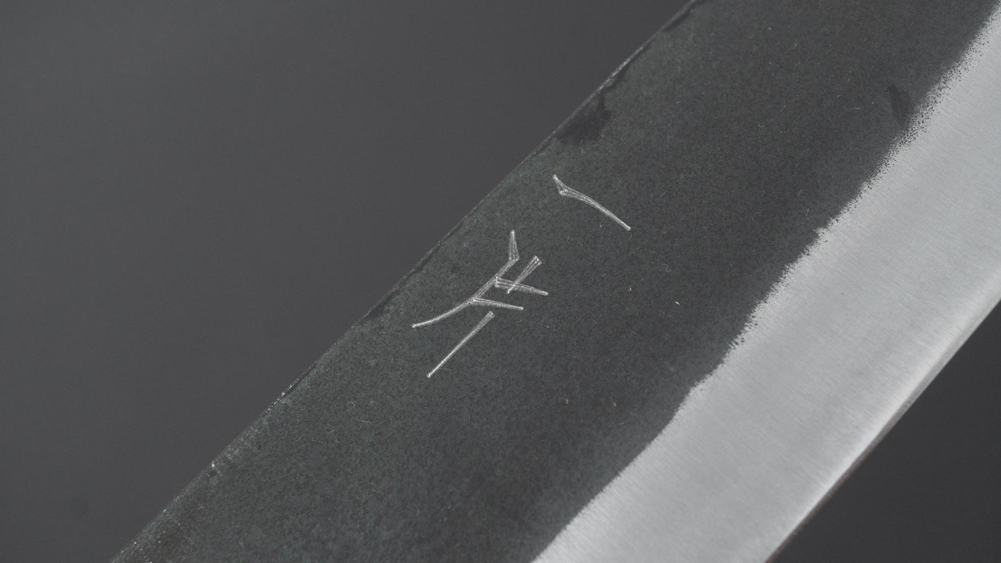 Hitohira Hizen Kurouchi Blue #1 Santoku 165mm Walnut Handle