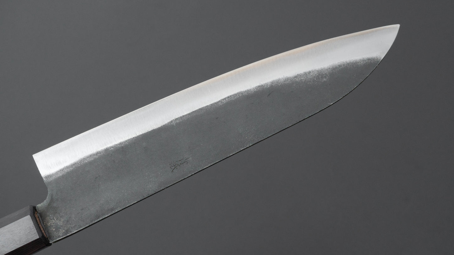 Hitohira Hizen Kurouchi Blue #1 Gyuto 210mm Walnut Handle
