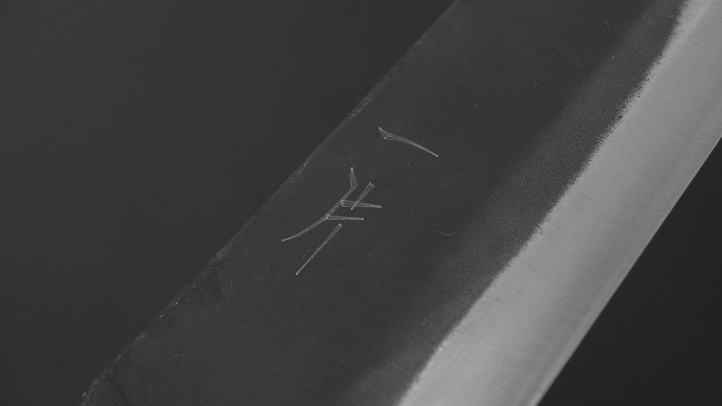 Hitohira Hizen Kurouchi Blue #1 Gyuto 210mm Walnut Handle