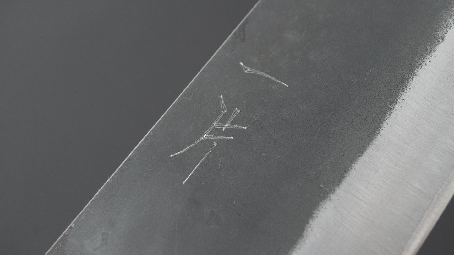 Hitohira Hizen Kurouchi Blue #1 Stainless Clad Bunka 190mm Ho Wood Handle