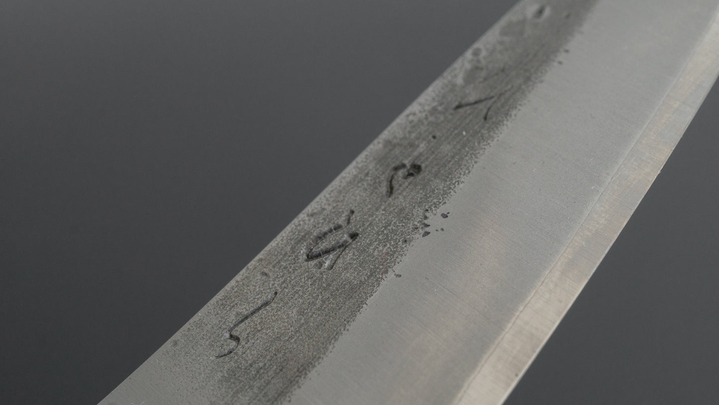 Hitohira TD Blue #2 Stainless Clad Nashiji Yo Paring 90mm Walnut Handle