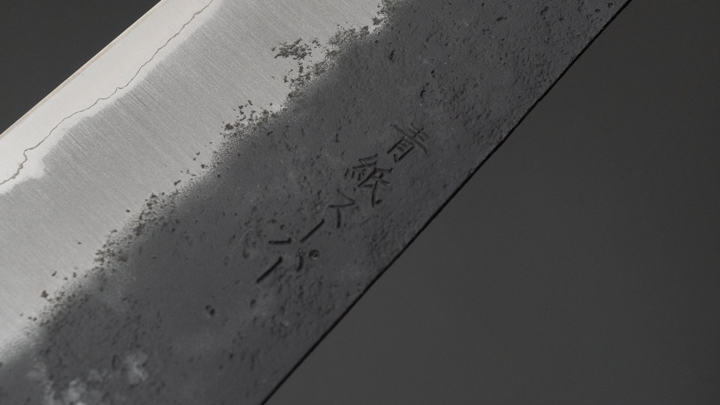 Hitohira Futana SB Kuro Nashiji Gyuto 210mm Jindai Elm Handle