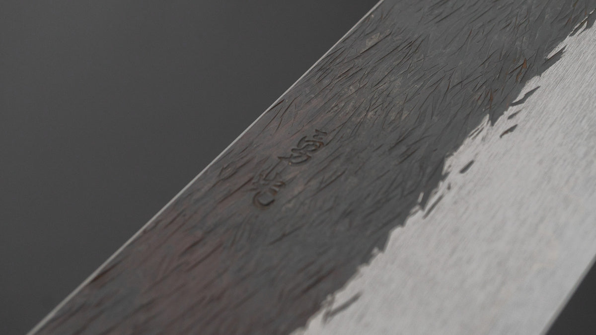 Isamitsu White #1 Stainless Clad Kurouchi Nakiri 165mm Yakusugi Cedar Handle