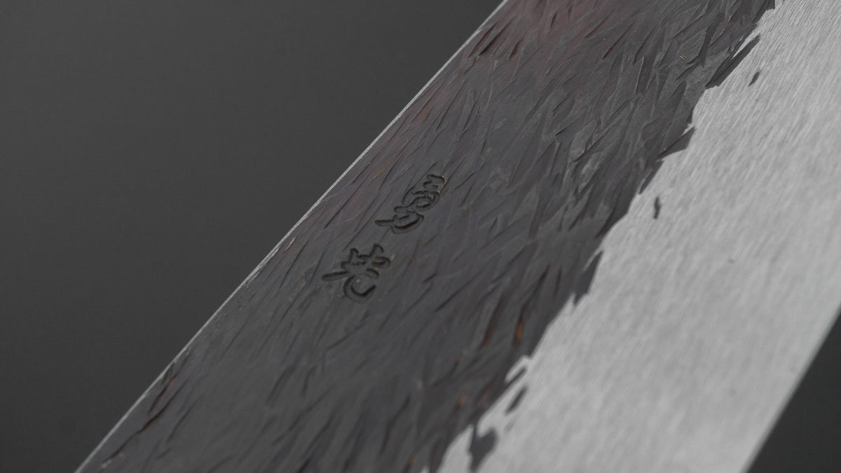 Isamitsu White #1 Stainless Clad Kurouchi Kiritsuke Gyuto 210mm Yakusugi Cedar Handle