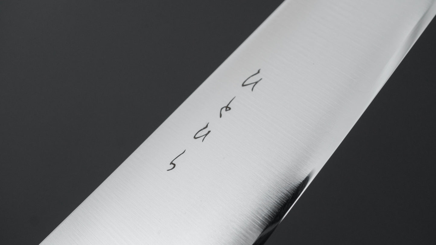 Hitohira KH Stainless Petty 150mm Ho Wood Handle (D-Shape)