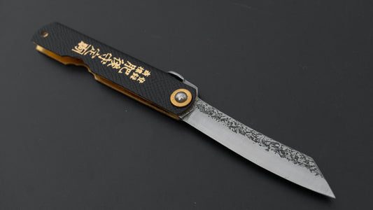 Higonokami VG10 vouwmes met groot messing handvat (leer)