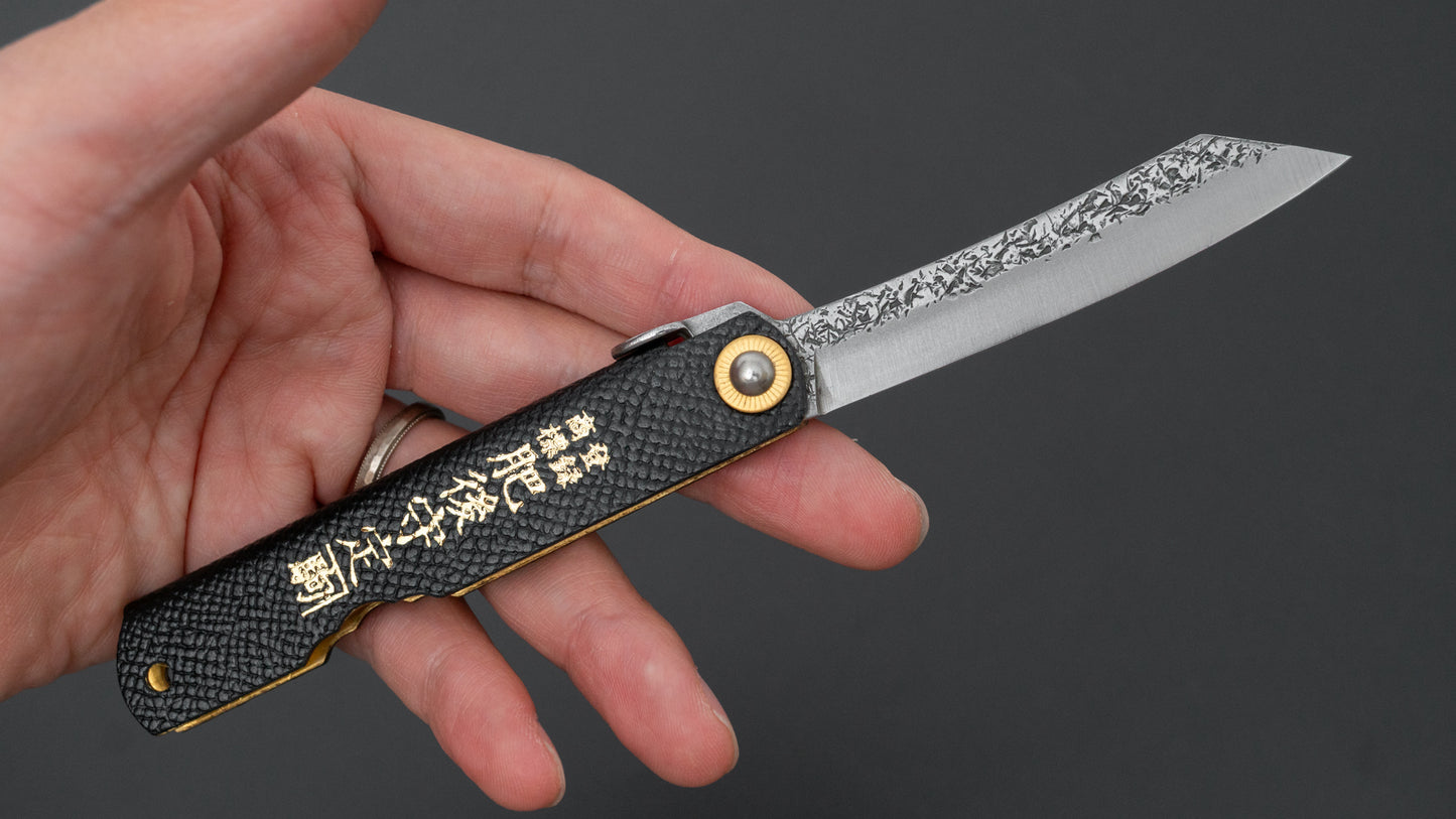 Higonokami VG10 Folding Knife Large Brass Handle (Leather)