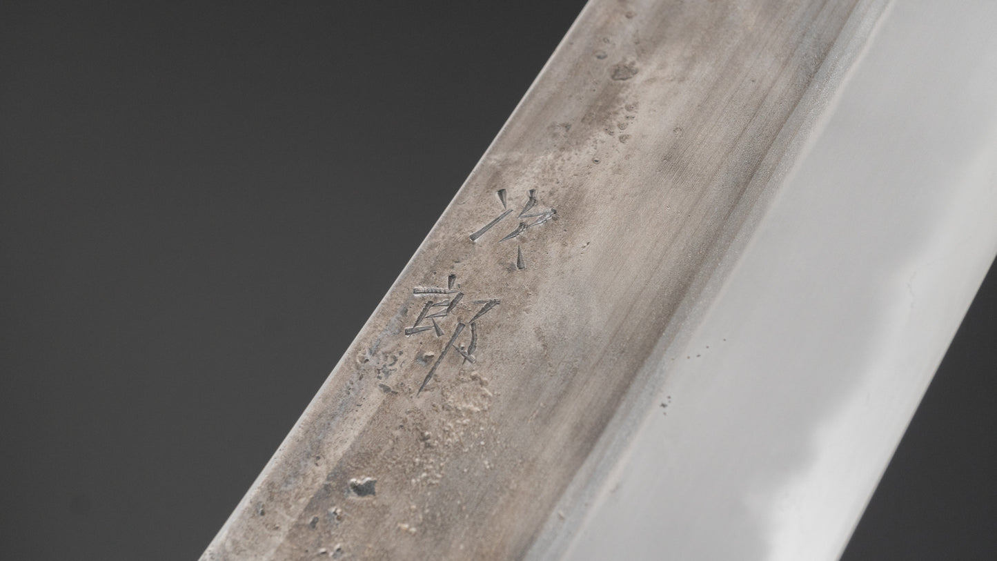 Jiro Tsuchime Wa Nakiri 180 mm Taihei Tagayasan-handvat (#561)