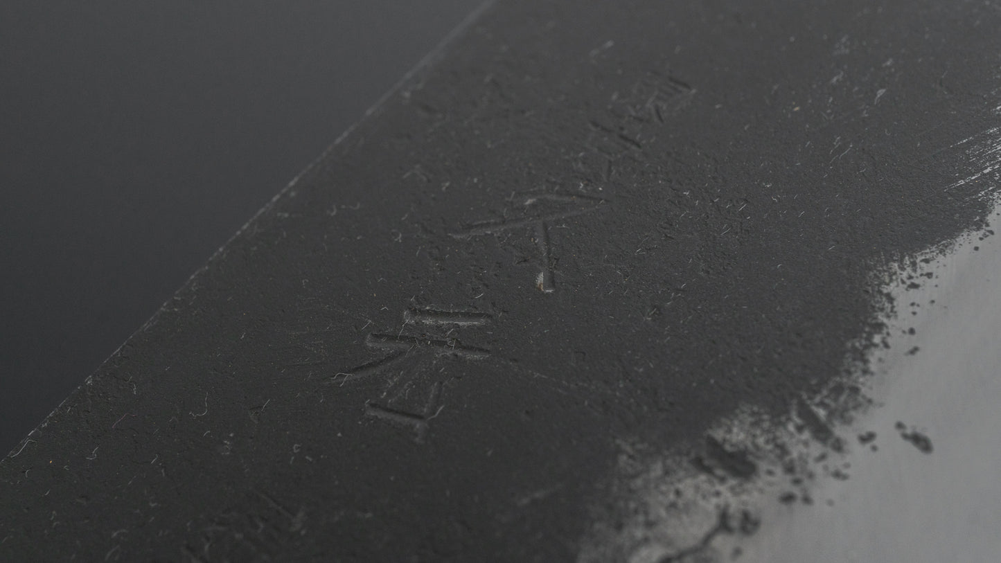 Morihei Hisamoto Kurouchi White #1 Gyuto 270mm Pakka Handle (Fine Finish)