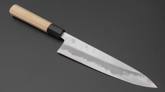 Hitohira Tanaka Ren White #2 Gyuto 210mm Ho Wood Handle