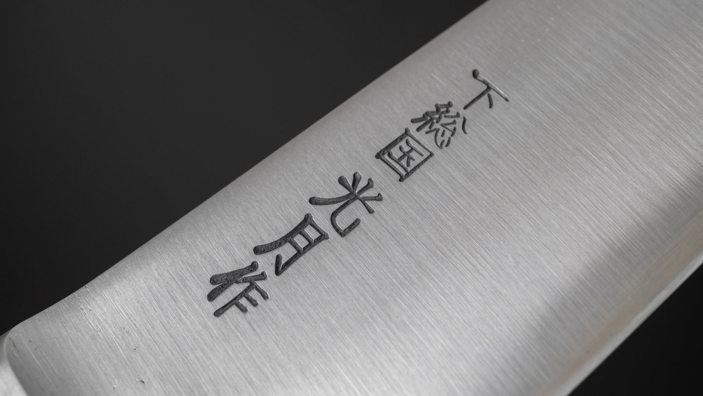 Kogetsu Wit #1 Santoku 180 mm wijnpakka-handvat 