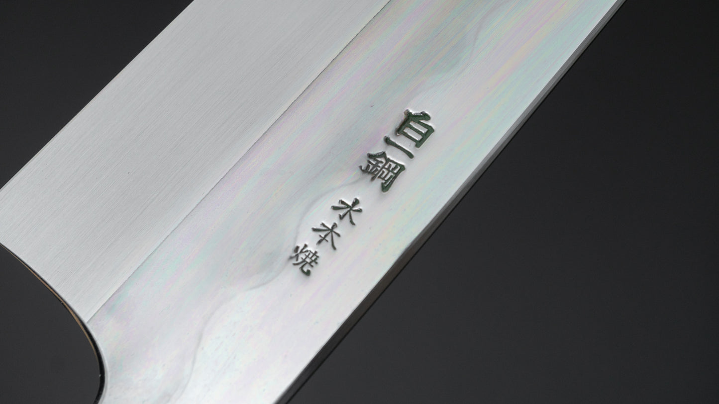 Hitohira Togashi White #1 Mizu Honyaki Gyuto 240mm Taihei Ebony Handle (#081/ Saya)