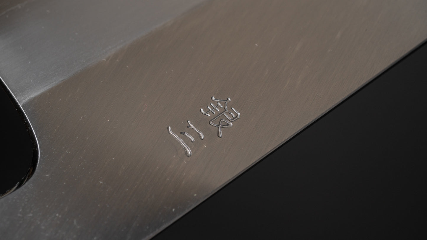 Hitohira Kikuchiyo Kyuzo Silver #3 Migaki Gyuto 240mm Ho Wood Handle