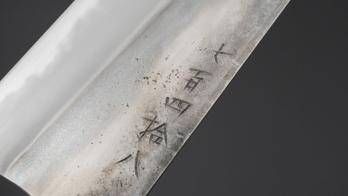 Jiro Tsuchime Yo Gyuto 240mm Tagayasan Handle (#748)