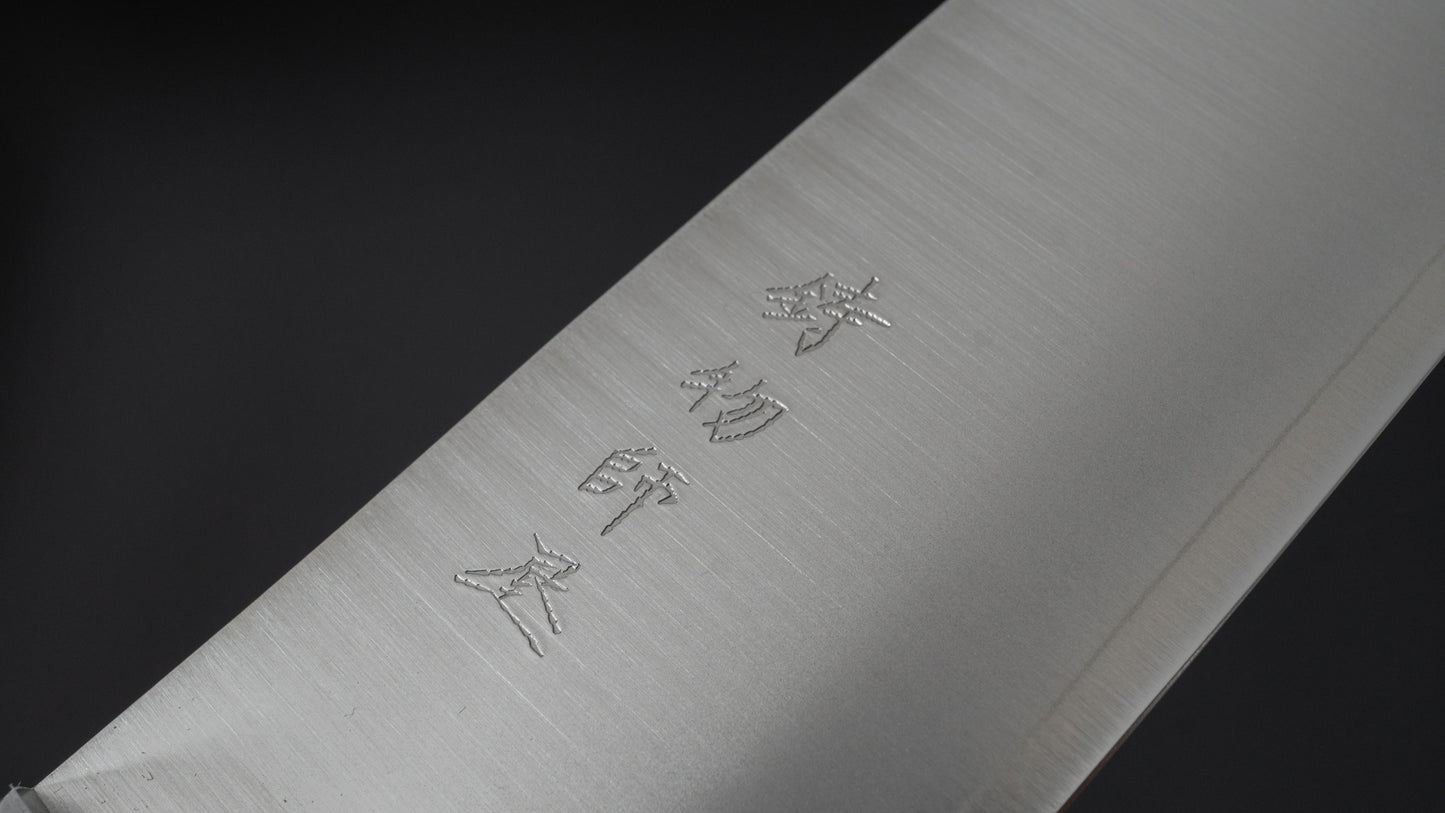 Hitohira Imojiya MZ VG-1 Santoku 145 mm imitatie mahoniehouten handvat