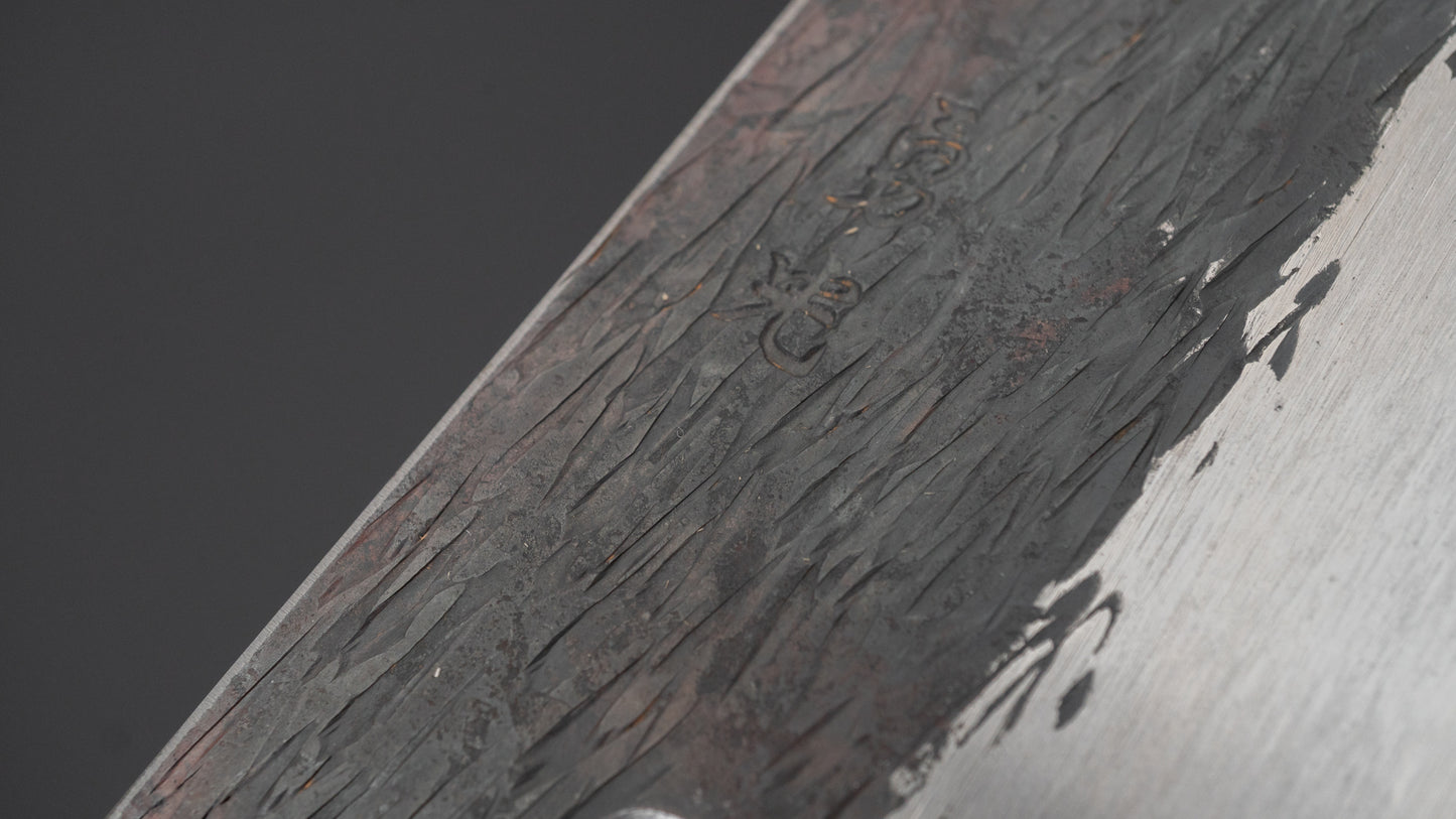 Isamitsu White #1 roestvrijstalen Kurouchi Santoku met 180 mm palissander handvat