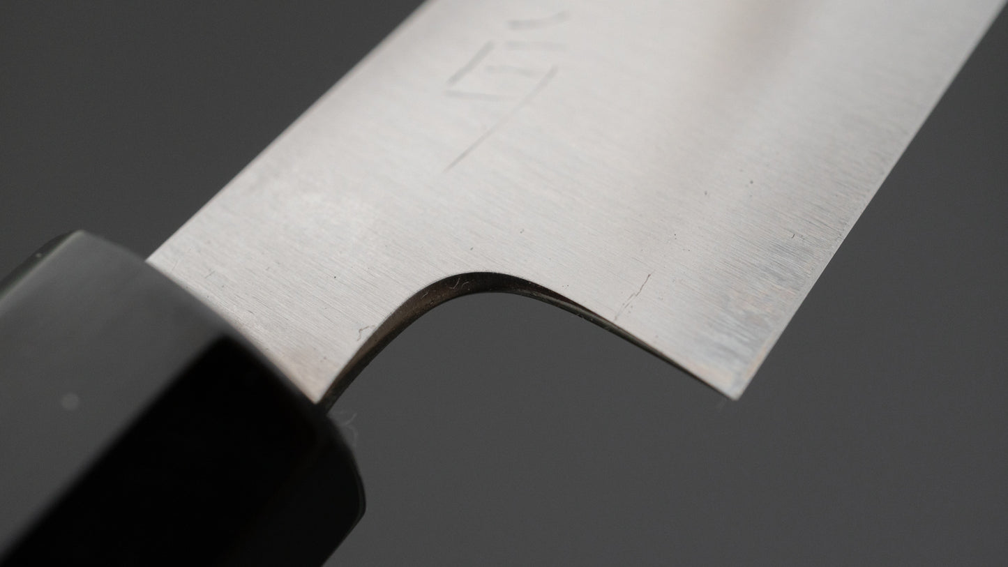 Hitohira AH Hagane Petty 210mm Ho Wood Handle