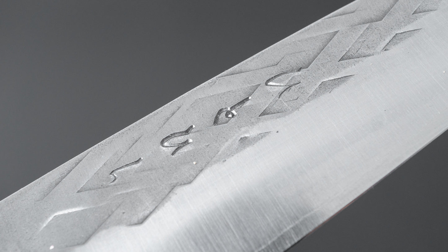 Hitohira TD SLD Tsuchime Petty 135mm Walnut Handle