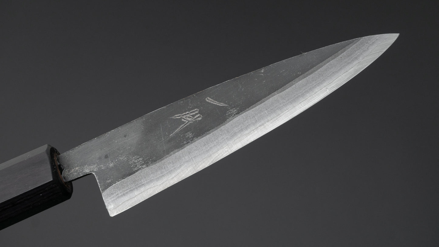 Hitohira Harima Blue Super Stainless Clad 120mm Petty Walnut Handle