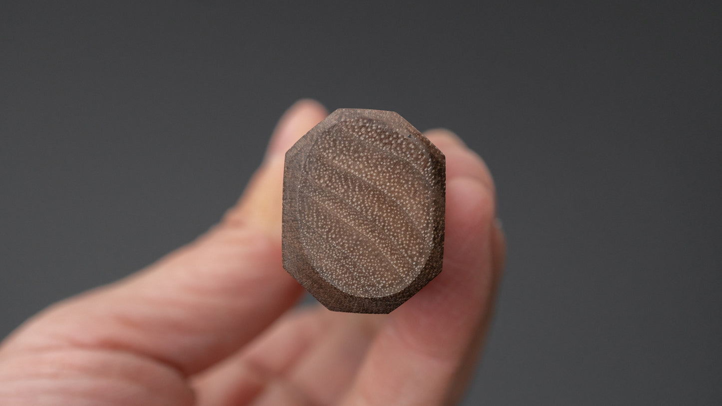 Hitohira Harima Blue Super Stainless Clad 120mm Petty Walnut Handle