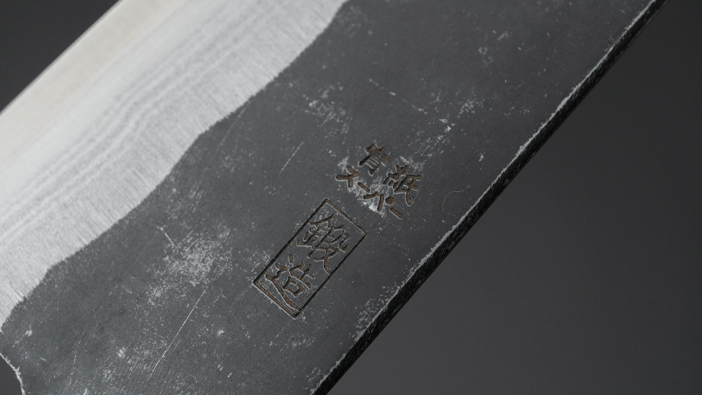 Hitohira Harima Blue Super Stainless Clad Gyuto Walnut Handle