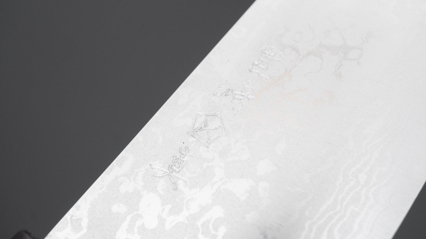 Makoto Kurosaki VG7 Damascus Santoku 165mm Ebony Handle