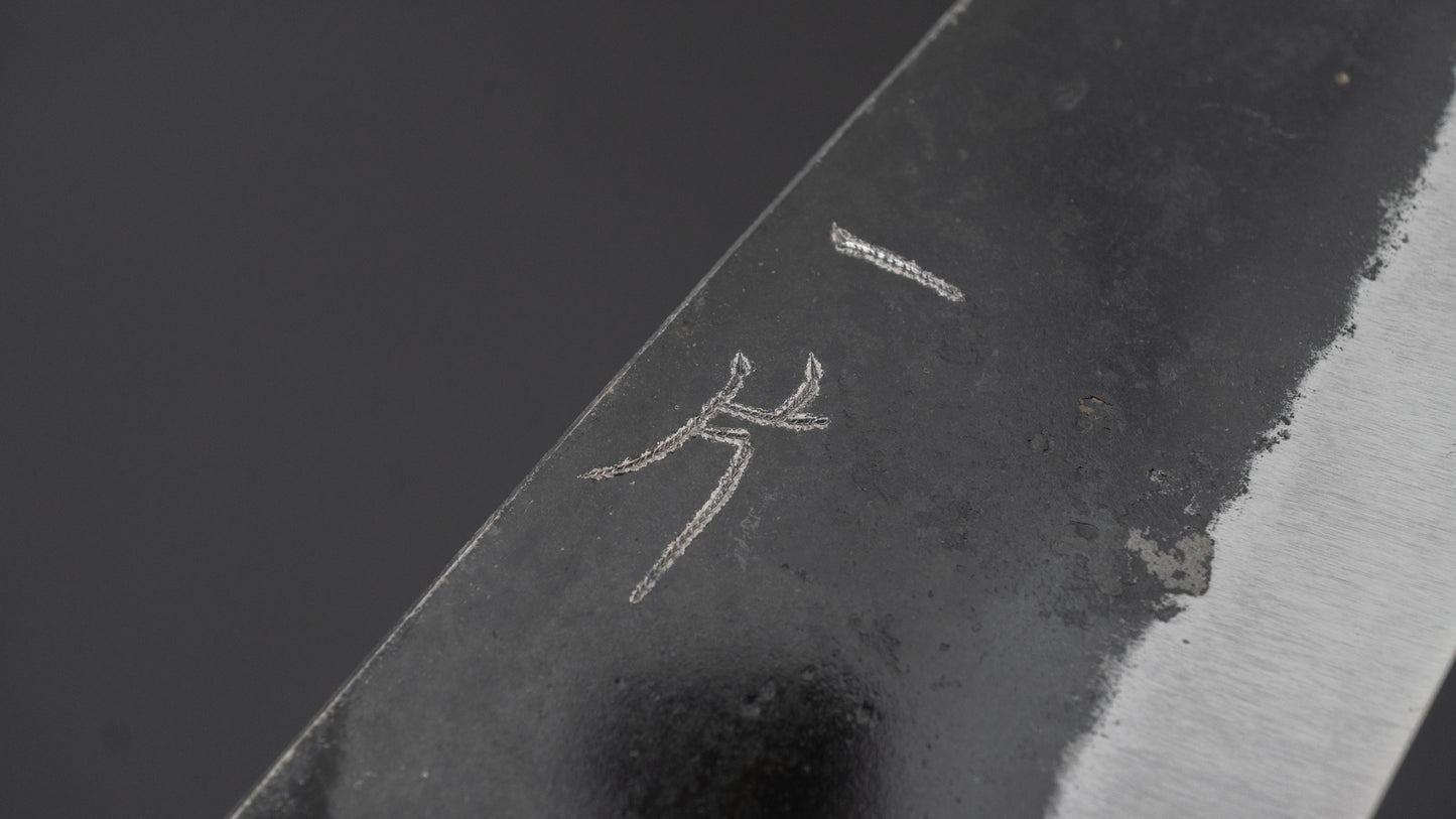 Hitohira Onihiro White #1 Gyuto 180mm Ho Wood Handle (D-Shape)