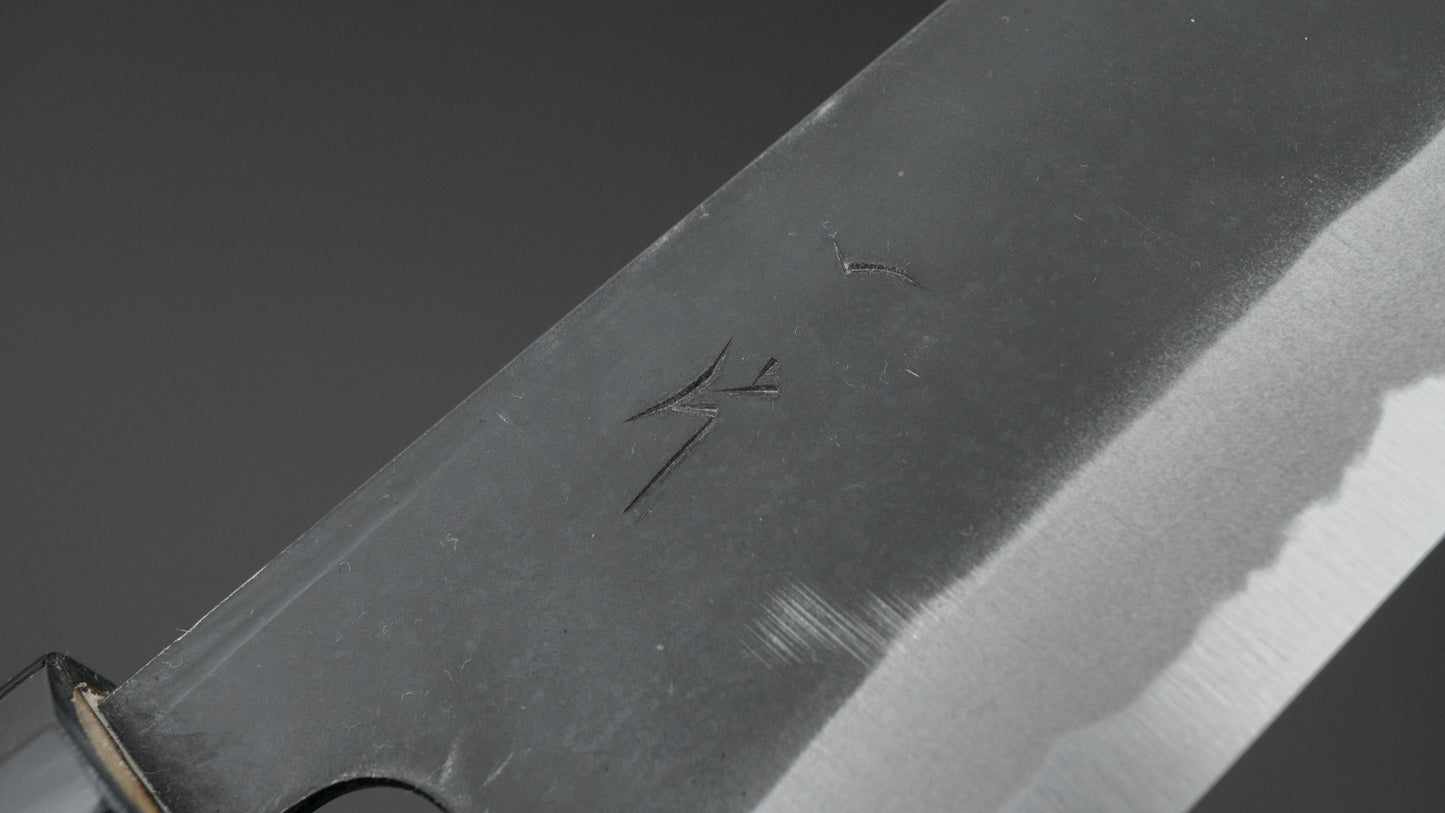 Hitohira MS Kurouchi White #2 Santoku 165mm Ho Wood Handle