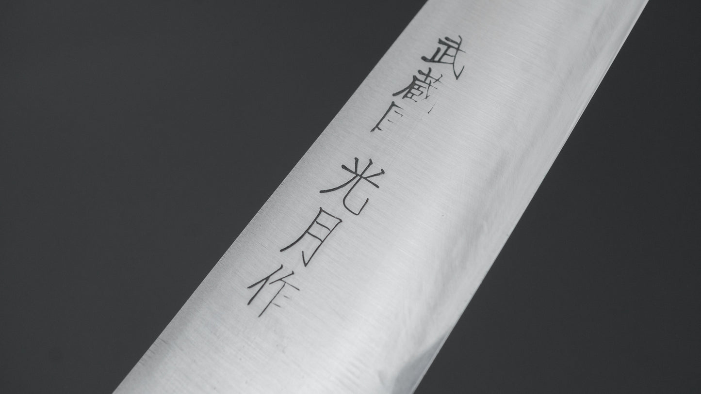 Kogetsu Carbon Sujihiki 210mm Pakka Handle