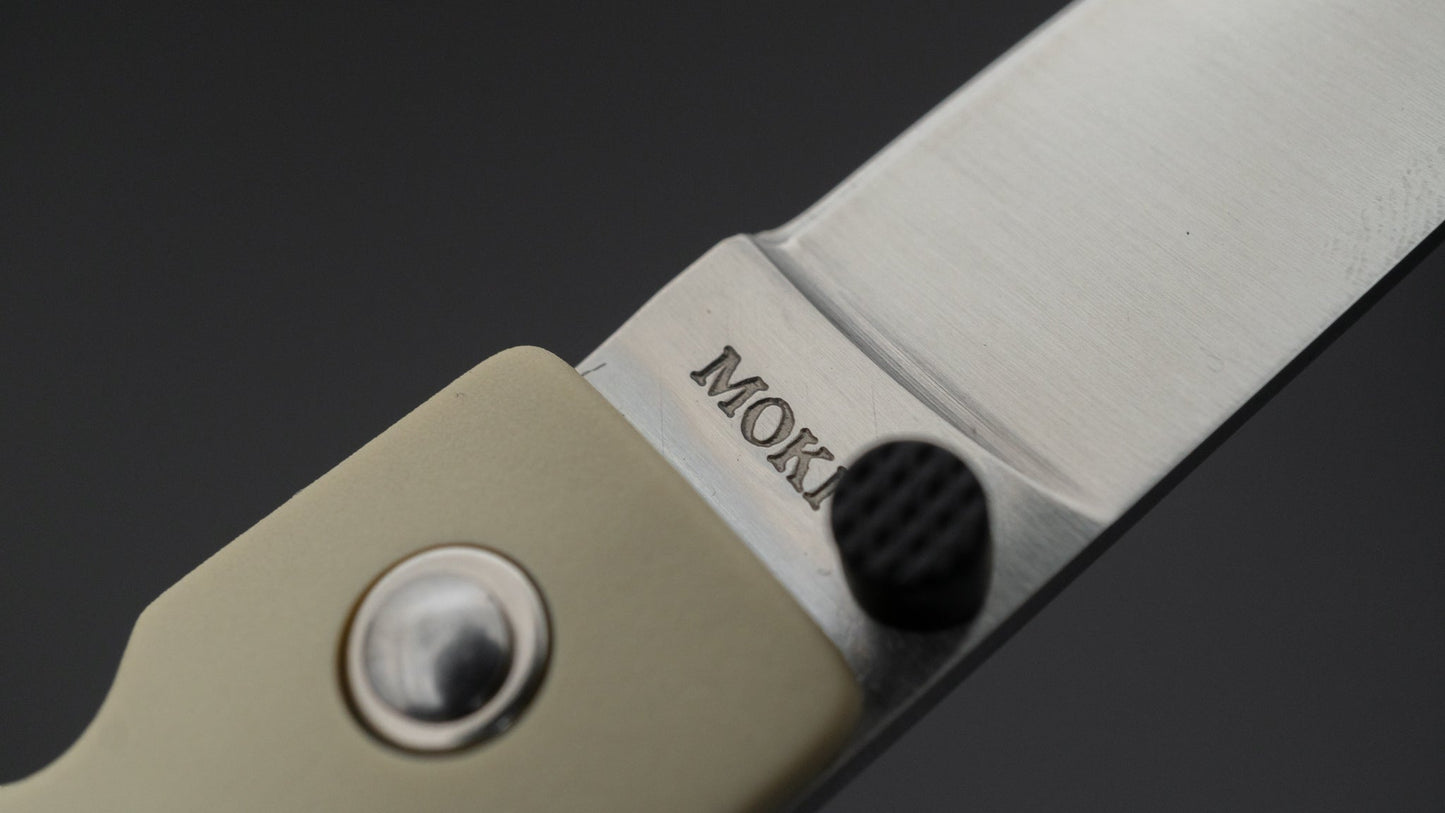 MOKI Coupe Folding Knife Grilon Handle (Sand Beige)