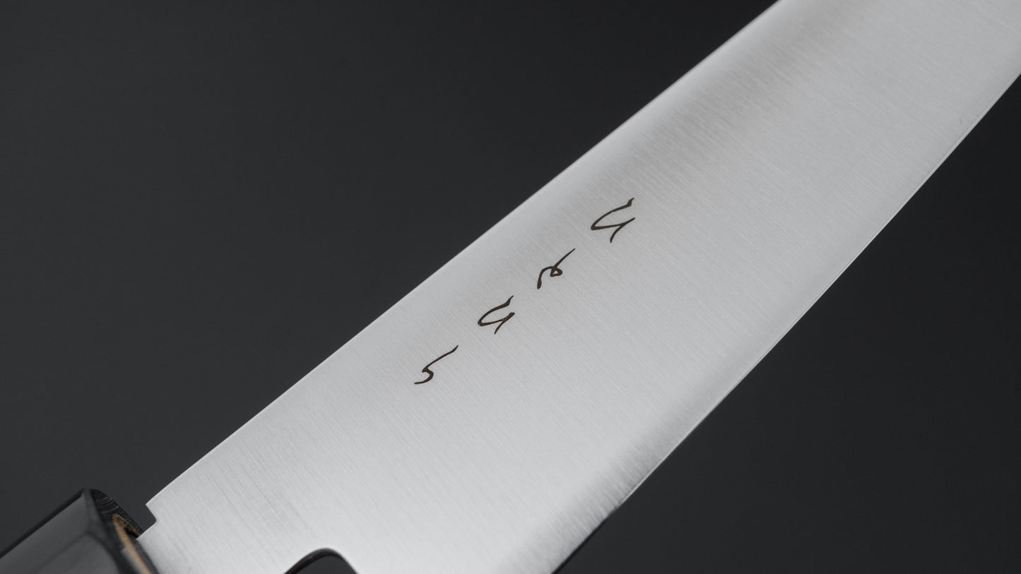 Hitohira KH roestvrijstalen Petty 120 mm Ho-houten handvat (D-vorm)