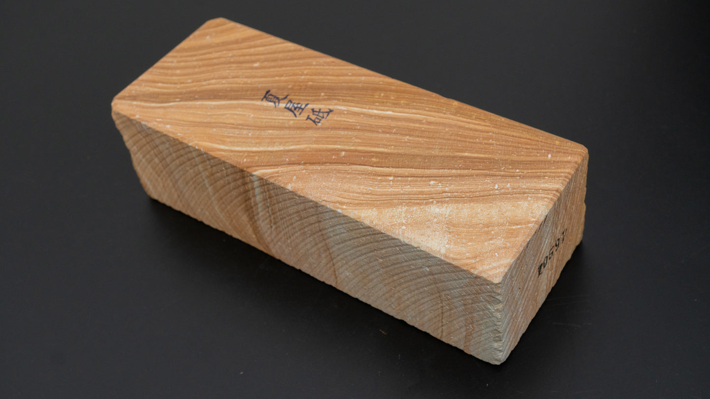 Morihei Natsuya Natural Stone (No.059P)