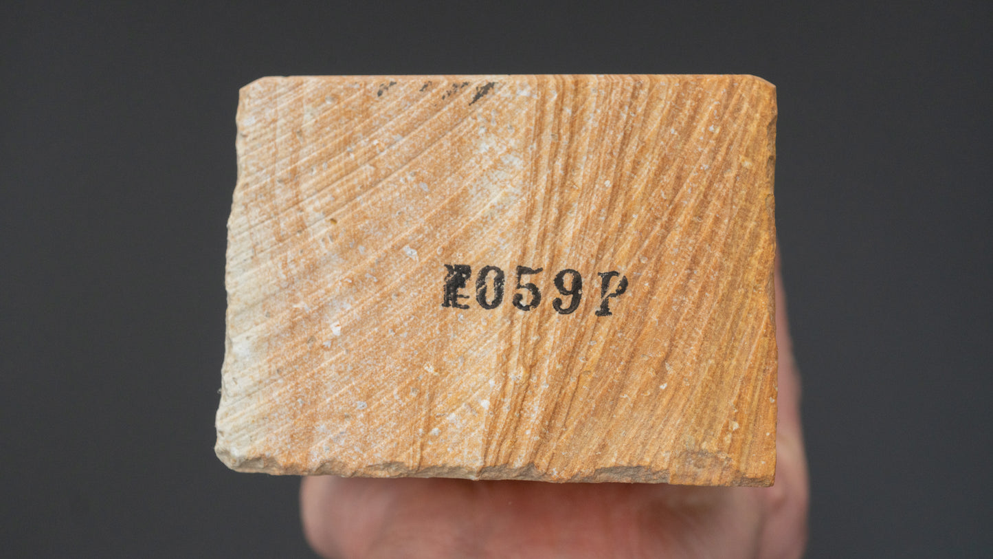 Morihei Natsuya Natural Stone (No.059P)