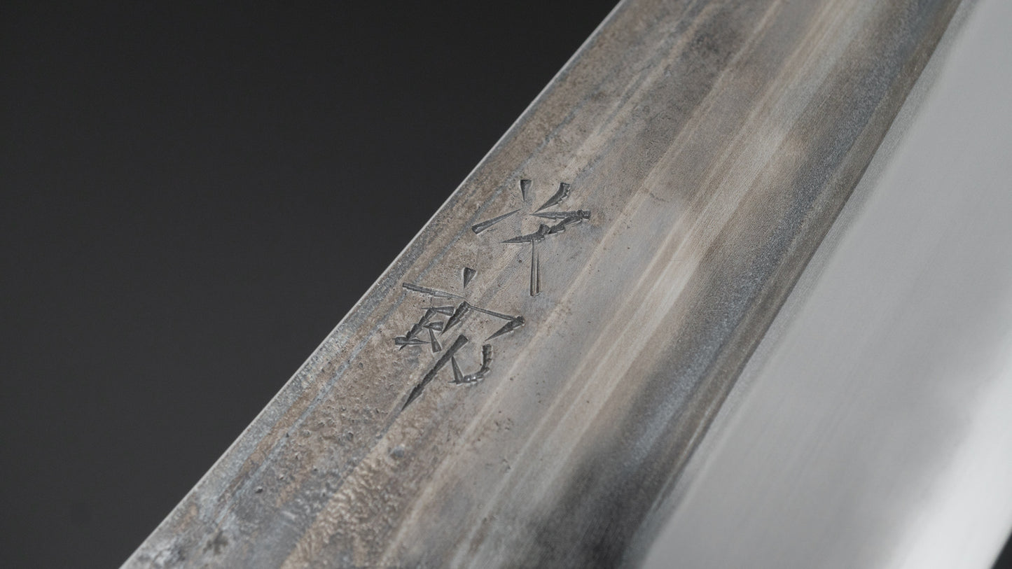 Jiro Tsuchime Yo Gyuto 225mm Tagayasan Handle (#568)