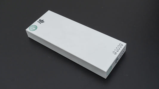 Hitohira White WA Whetstone #3000