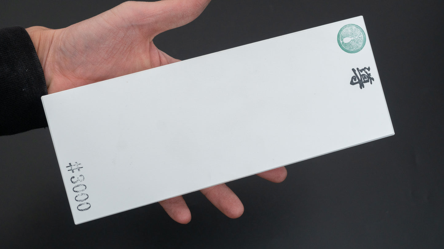 Hitohira White WA Whetstone #3000