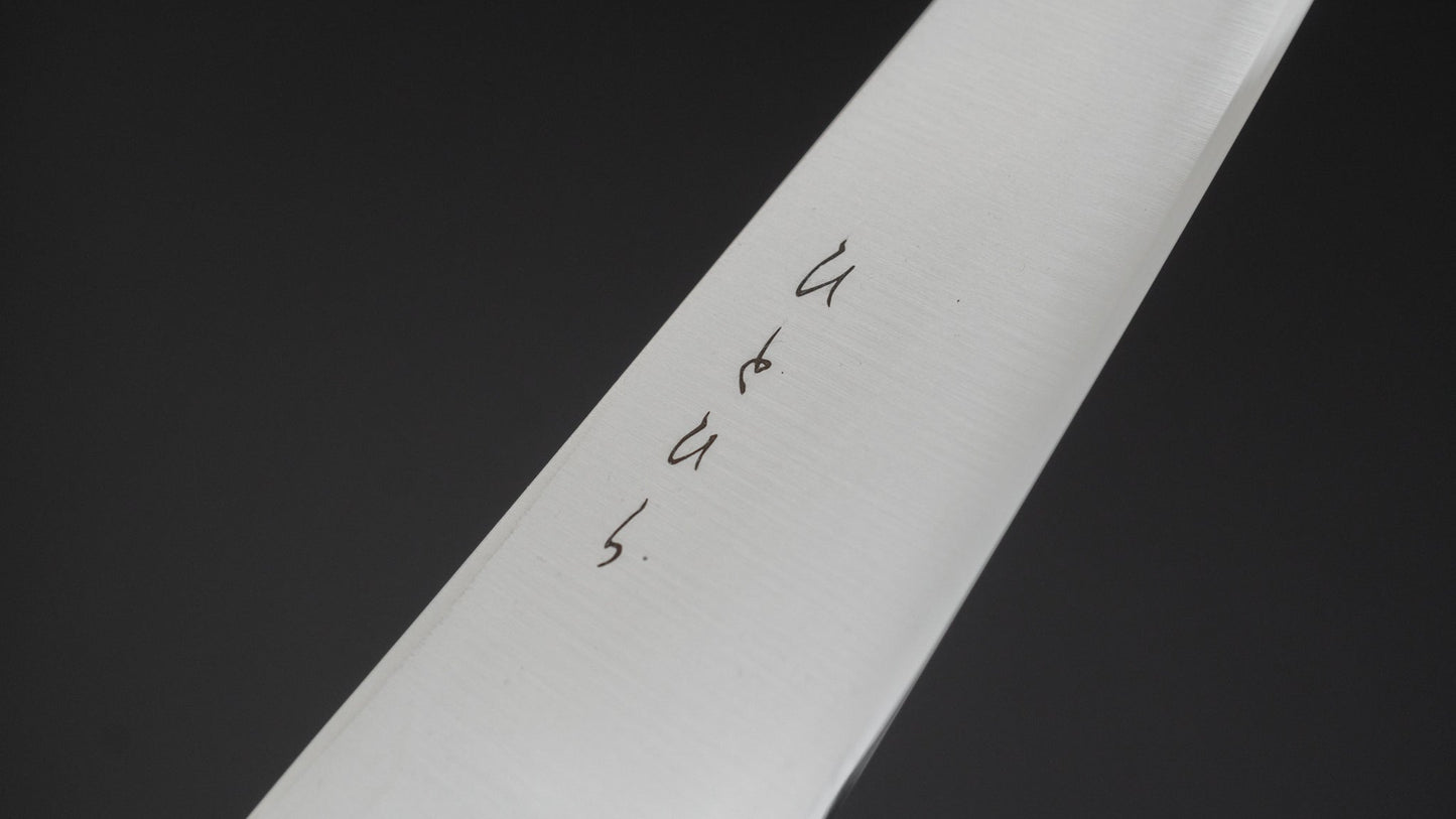 Hitohira KH Stainless Petty 120mm Keyaki Zelkova Handle (Mono)